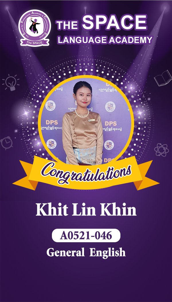Khit Lin Khin